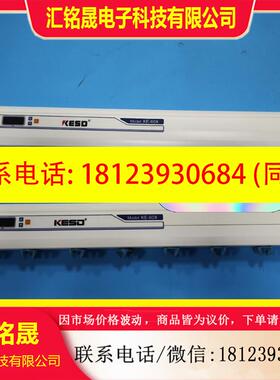 议价:KE-60X离子风棒静电消除器工业高频离子棒