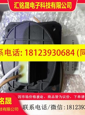 议价:菲尼克斯 充电连接器空座EV-GBDC-PARK-SW