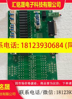 议价:HD90S-C1-SIOB2汇川高压变频器功率模块主控板