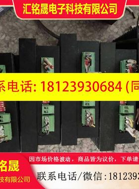 议价:LISAN步进驱动器.DMA1182C