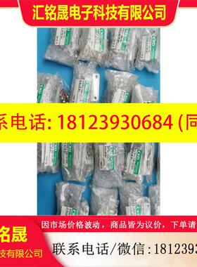 议价:CKD气缸,SSD2-L-12D-10-T0H/T2H3