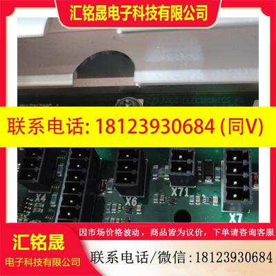 议价:ALBANY控制系统BOOT VER 38 DSP G 14