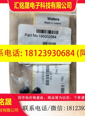 议价:沃特世 186002684 sunfire C18保护住芯  263