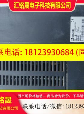 议价:正弦变频器TC3A03-4R0-3BB正常物流自理380