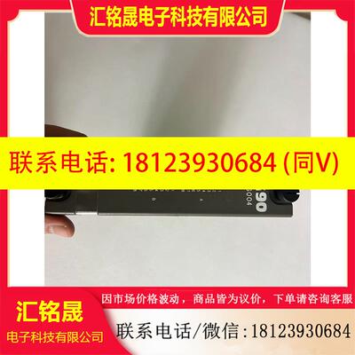 议价:ABB Bailey     IMDSO04   99新输出