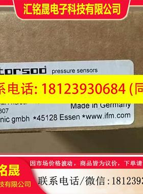 议价:ifm PN3003  原装正品易福门Ifm压力传感器现
