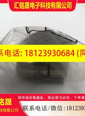 议价:BALLUFF巴鲁夫连接插头RC-12P1N1280XB 118320BKSS86-00