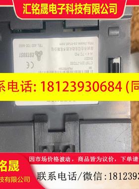 议价:合信CTS7231-7TD32-AI4TC PID适用