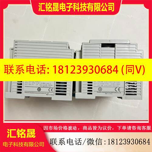 议价:PLC    AFPX-C40T-F/AFPX0L30R