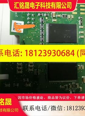 议价:伟肯变频器总线通讯卡 DP通讯卡279K PC00257K