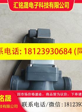 议价:BURKERT宝德电磁阀00042045