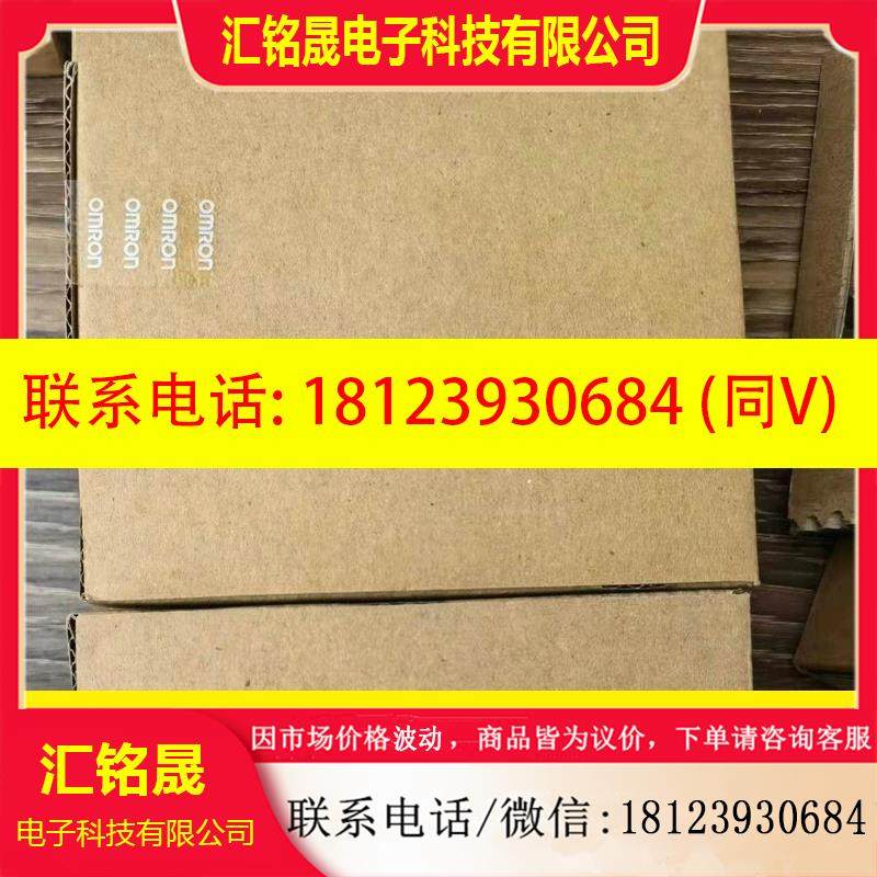 议价:R7D-AP01L  1800