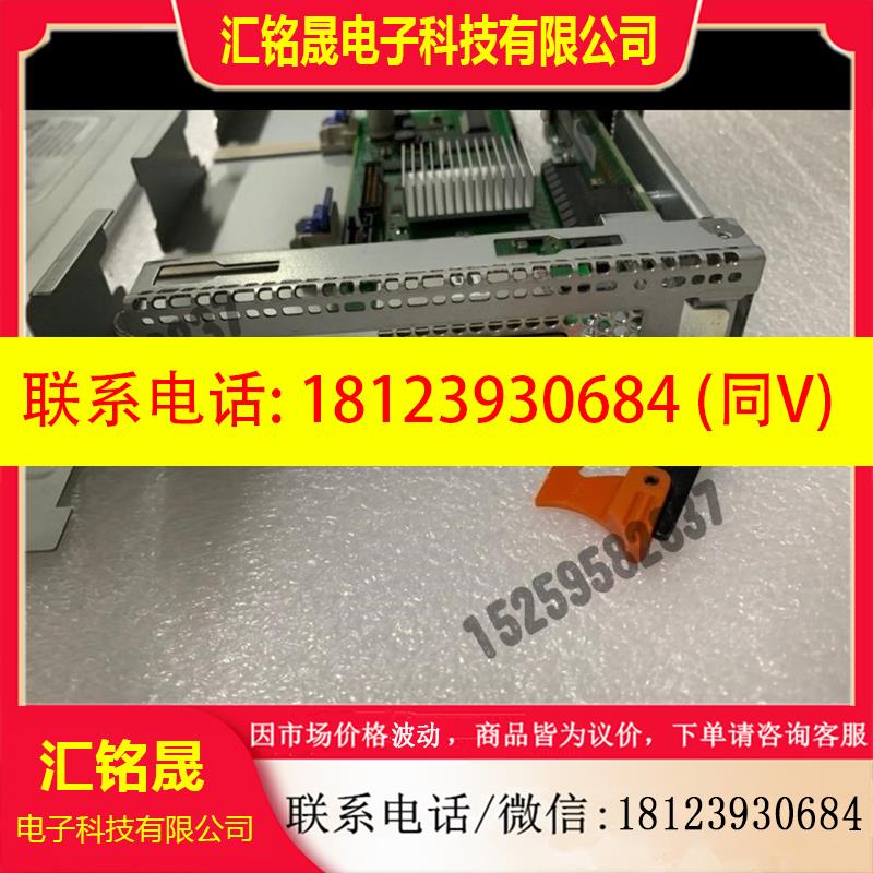 议价:IBM 57B3 74Y8748 5901 46K5868联系客服