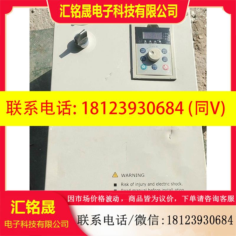 议价:天正TGEV6-030G3/037p3变频器完好正常启动