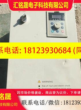 议价:天正TGEV6-030G3/037p3变频器完好正常启动