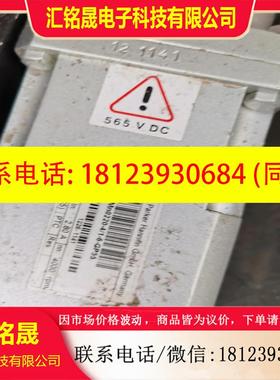 议价:电机ACMN0220-41-6-GP55