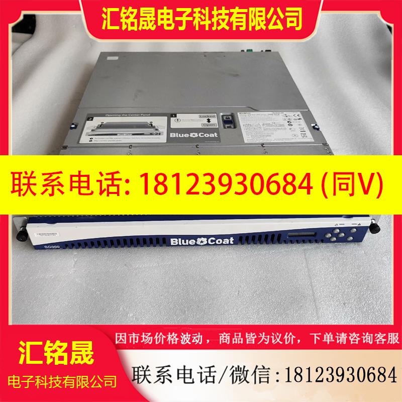 议价:BLUe COat  S其它元器件
