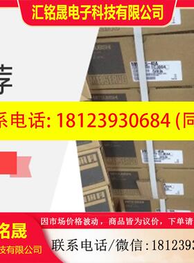 议价:MR-J3ENCBL20M-A2-H / MR-PWS1CBL-10M-A2-H 三菱线缆 原装