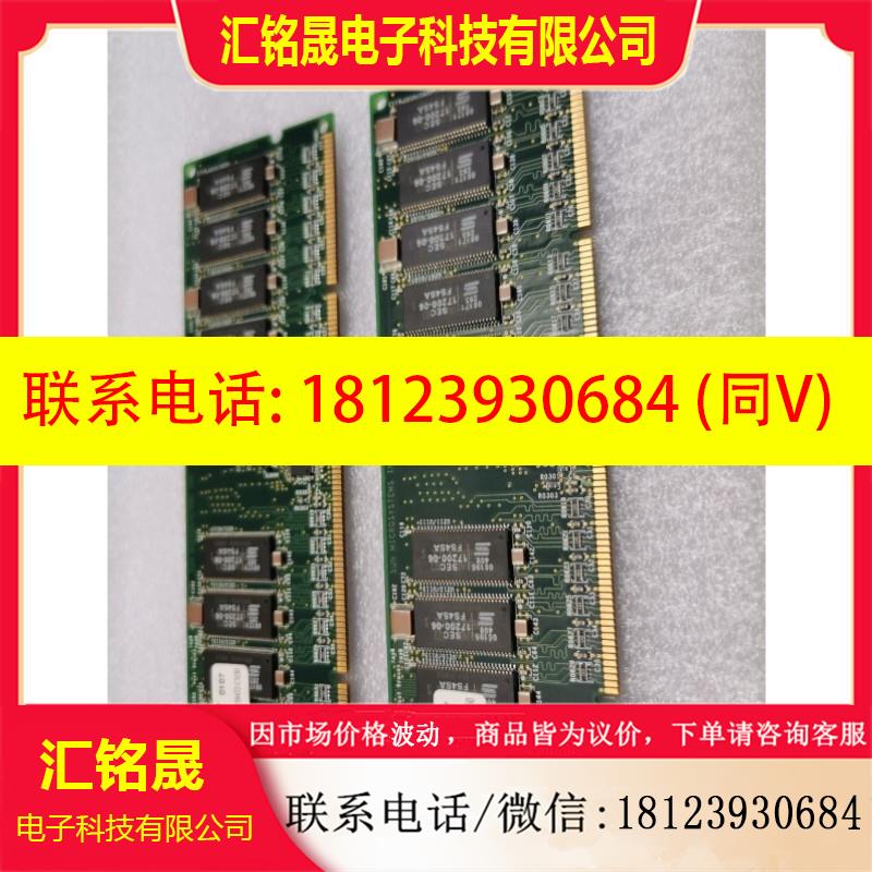 议价:SUN X7052A 501-5031 1GB B2000
