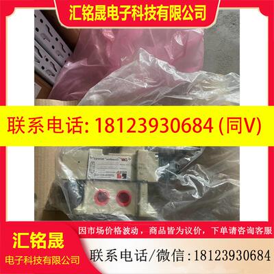 议价:ROSS 电磁阀 DM2DXA4XB2X DM2DN