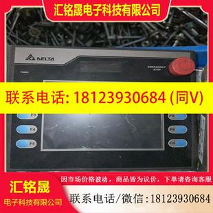 N500H52 HMC07 200 台达示教器 议价