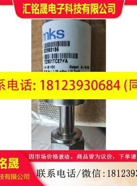 议价:MKS 722B01TCE2FA 真空计,库存备件未用,包装齐全
