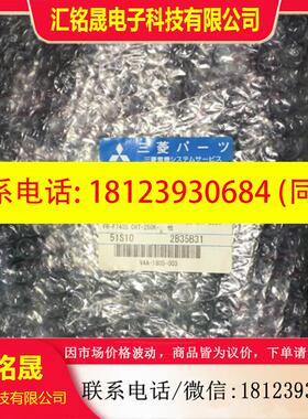 议价:原装三菱驱动板MA板A74MA500A-CTR FR-F740-S220K-CHT~S500