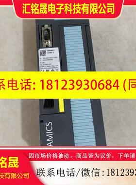 议价:西门子控制单CU240E-2 6SL3244-0BB12-
