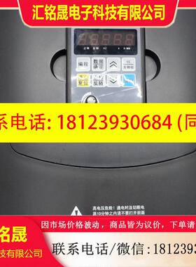 议价:JR7000-011G-4-1030 佳乐11KW重载型变频器 有保修