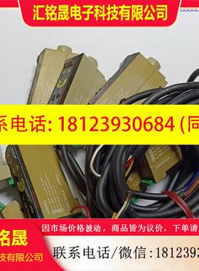 议价:TU-7000  F1R  GTR5RSN   F1PN