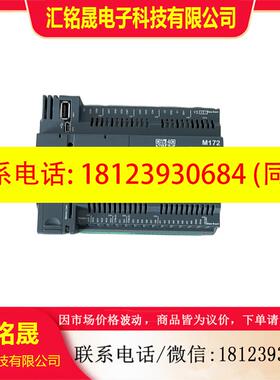 议价:施耐德/TM172E28R/TM172PBG42RI BCH2HF0733CA5C BCH2LD023