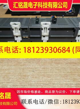 议价:台达PLCAS-PS02A+AS228T-A+AS16