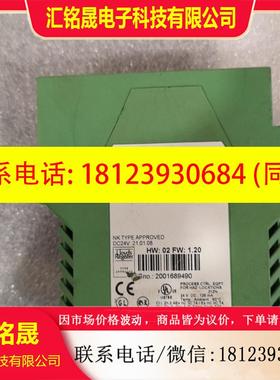 议价:FL SWlTCH 8TX模块