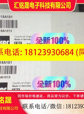 议价:EVSA315A101派克溢流阀,PARKER溢流阀,原