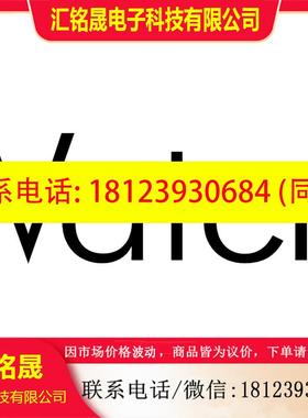 议价:沃特世色谱柱 186003776 (186003117) xbridge beh c18 s7