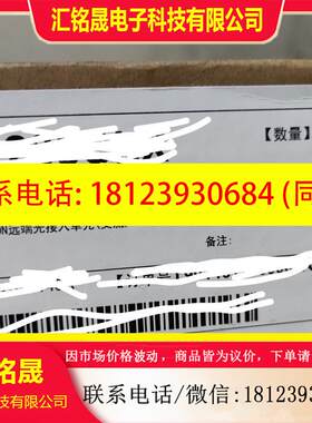 议价:华为MA5821-16GE 10G ONU 交换机
