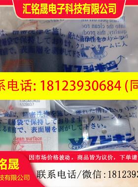 议价: 富士金1/4 FVCR手动高压隔膜阀FUNSD-721G-6.35-2-316LPA