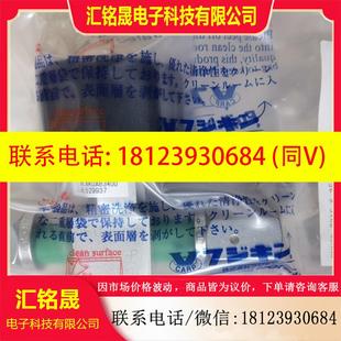 6.35 FVCR手动高压隔膜阀FUNSD 721G 316LPA 富士金1 议价