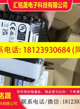 议价:欧姆龙温控器E5CC-QX2ASM-802原装正品,带4