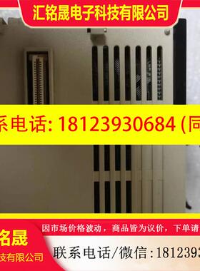议价:三菱 模块 FX2NC-32EYT    件   8成新
