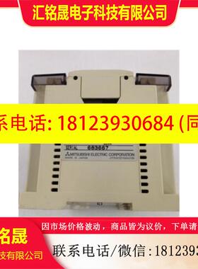 议价:现货原装进口MITSUBISHI三菱FX2N系列PLC.FX2N-48MR-001