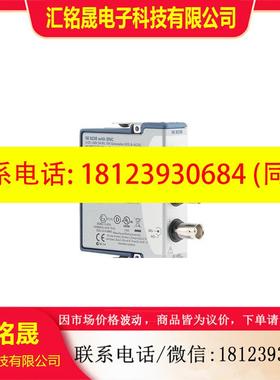 议价:NI9230  BNC,端子的接口都有货,需要的联系