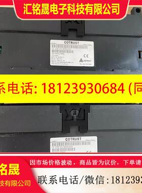 议价:CTS7 214-1BD33-0X24 合信PLC