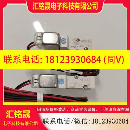 议价:SYJ314-5HZ-M5-Q