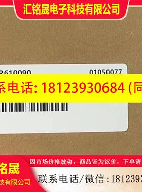 议价::汇川驱动器IS620PT5R4I.现货
