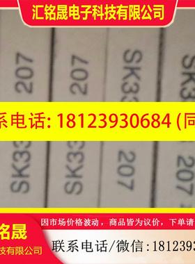 议价:德国RITTAL SK 3323107    威图机柜风扇