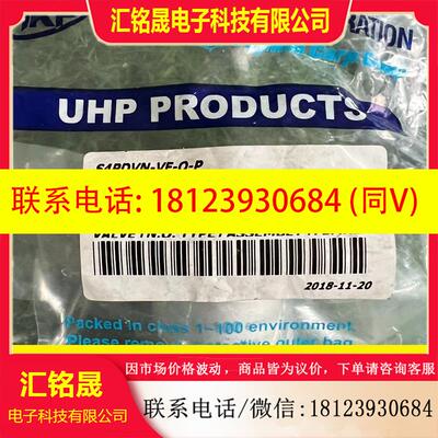议价:TK-FUJIKIN富士金1/4VCR气动隔膜阀