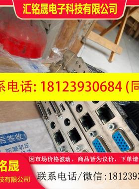 议价:IBM X255/X235/X306M/X345服务器远程管