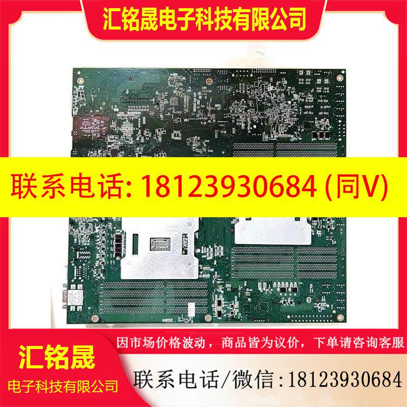 议价:英业达B810主板X79双路C602支持 E5 V2 主板支
