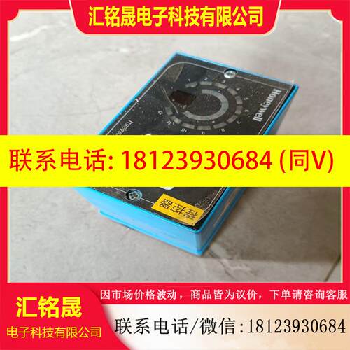 议价:火焰控制器TBC2800A1000